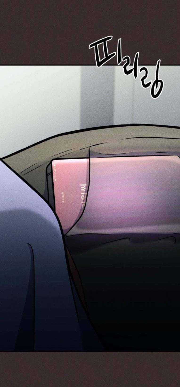 Phòng Kín Chapter 17 trang 3