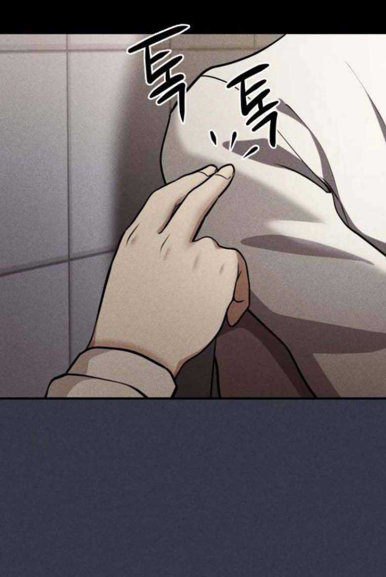 Phòng Kín Chapter 17 trang 44