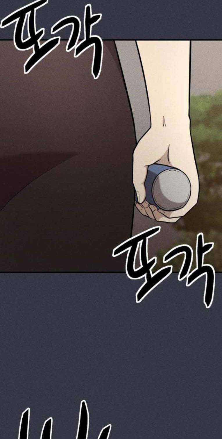 Phòng Kín Chapter 17 trang 59