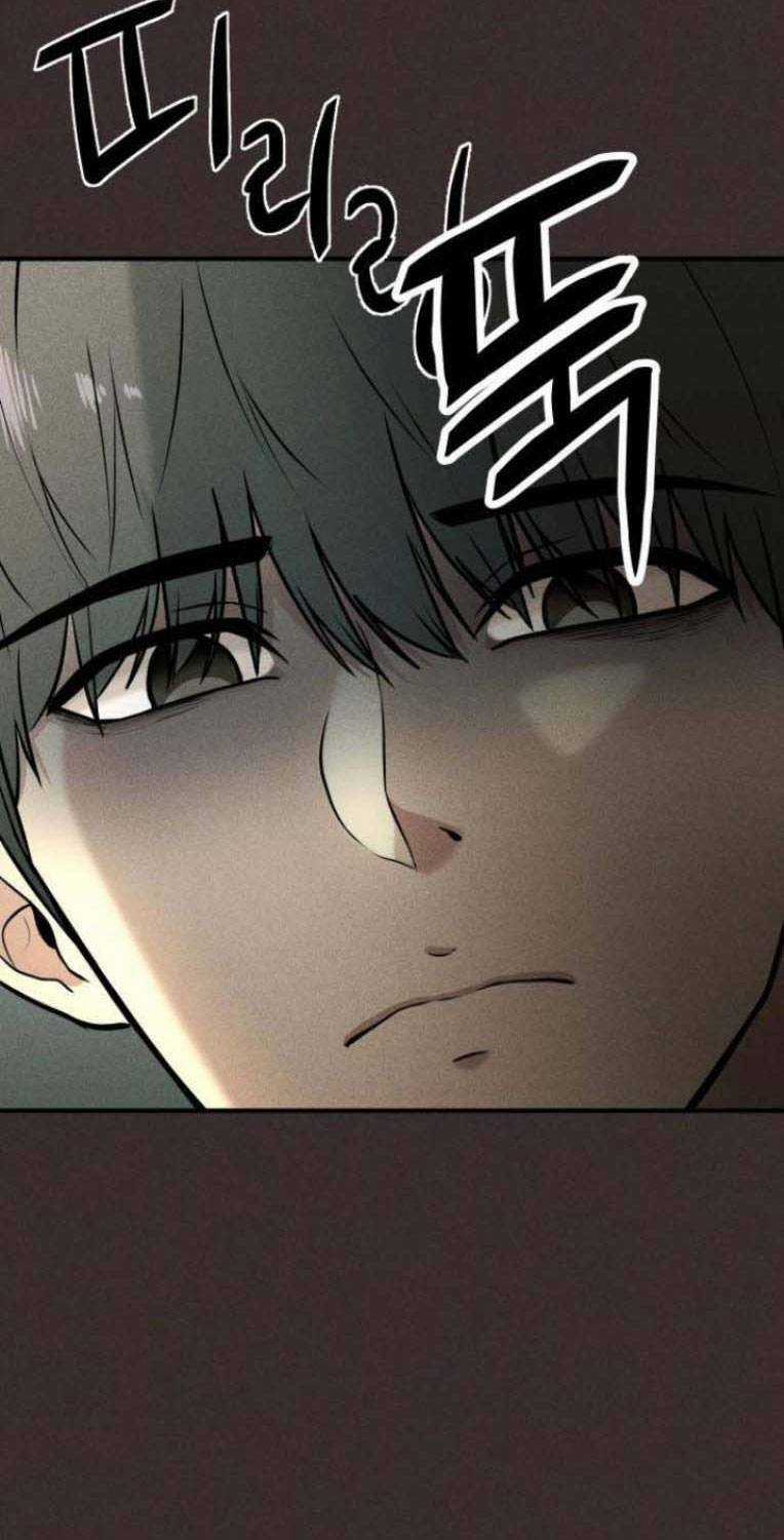 Phòng Kín Chapter 17 trang 7