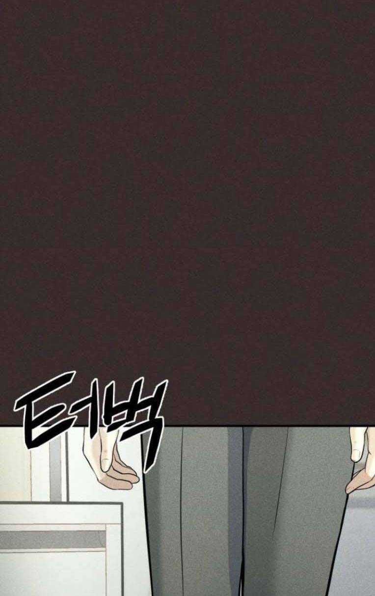 Phòng Kín Chapter 17 trang 9