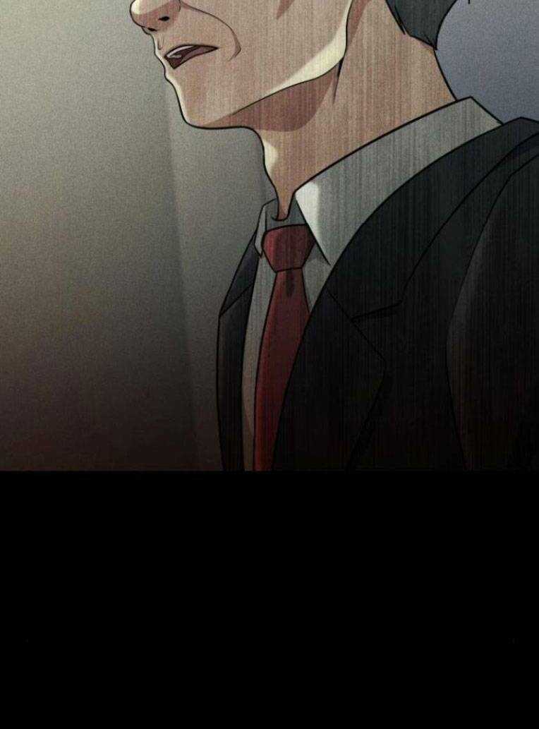 Phòng Kín Chapter 18 trang 6