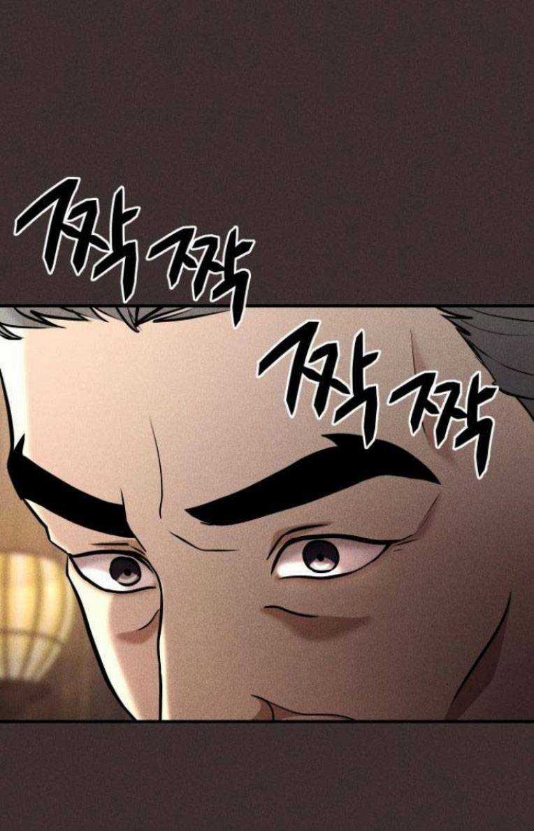 Phòng Kín Chapter 18 trang 61