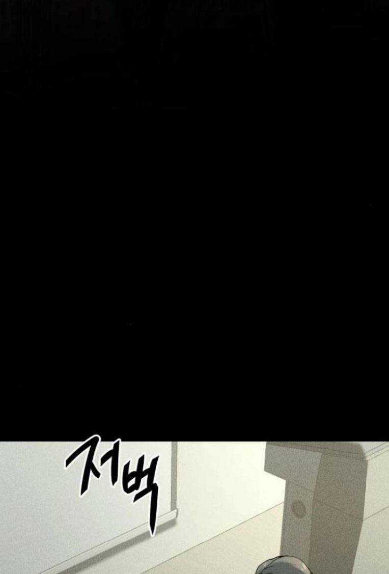 Phòng Kín Chapter 18 trang 9