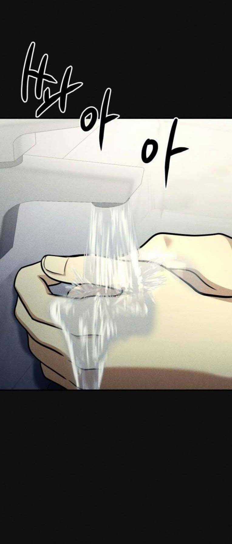 Phòng Kín Chapter 19 trang 29
