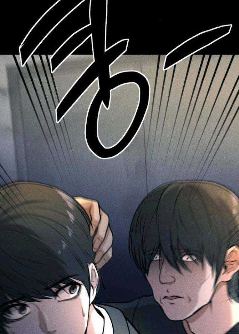 Phòng Kín Chapter 19 trang 53