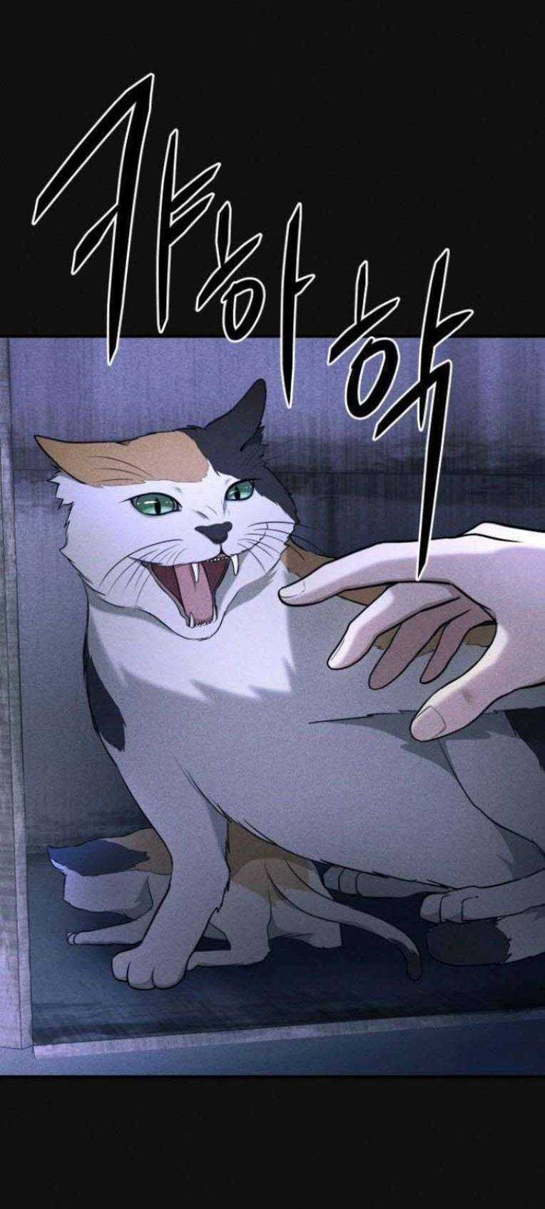 Phòng Kín Chapter 19 trang 6