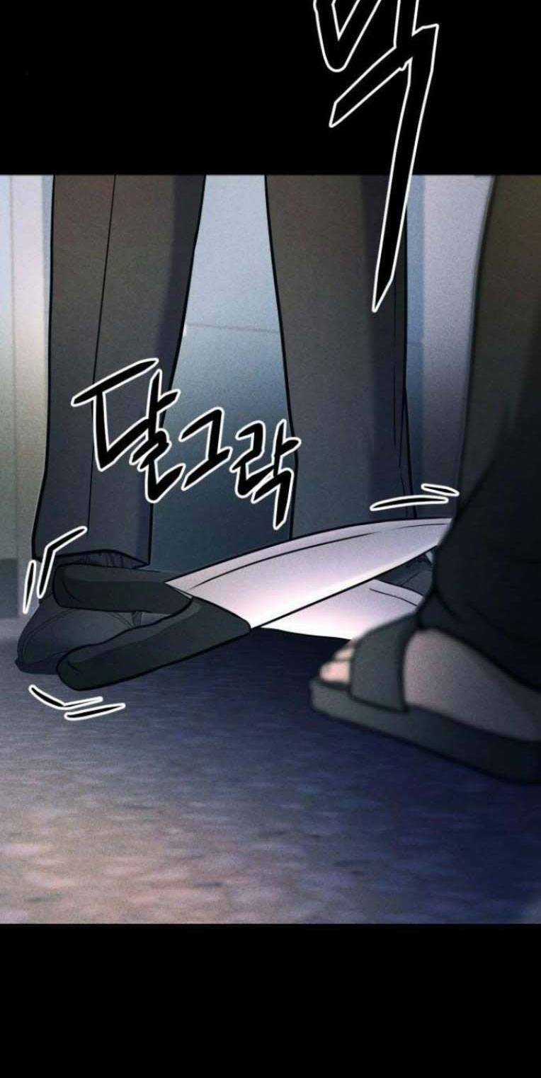 Phòng Kín Chapter 19 trang 77