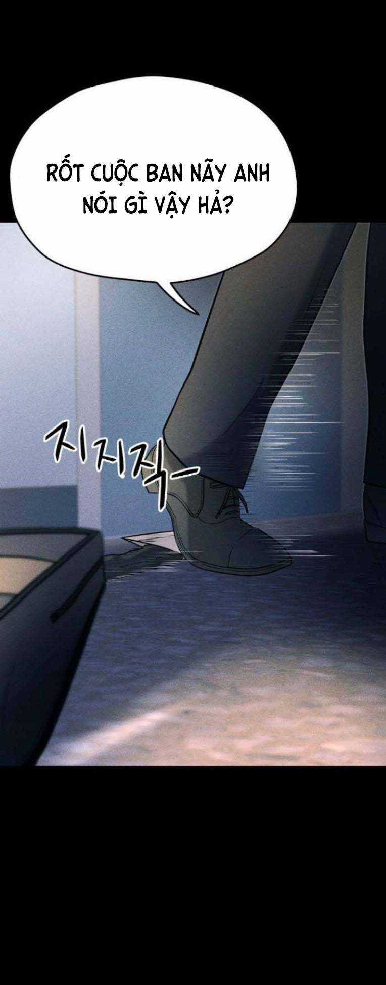 Phòng Kín Chapter 19 trang 79
