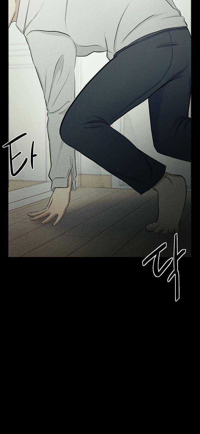 Phòng Kín Chapter 2 trang 103