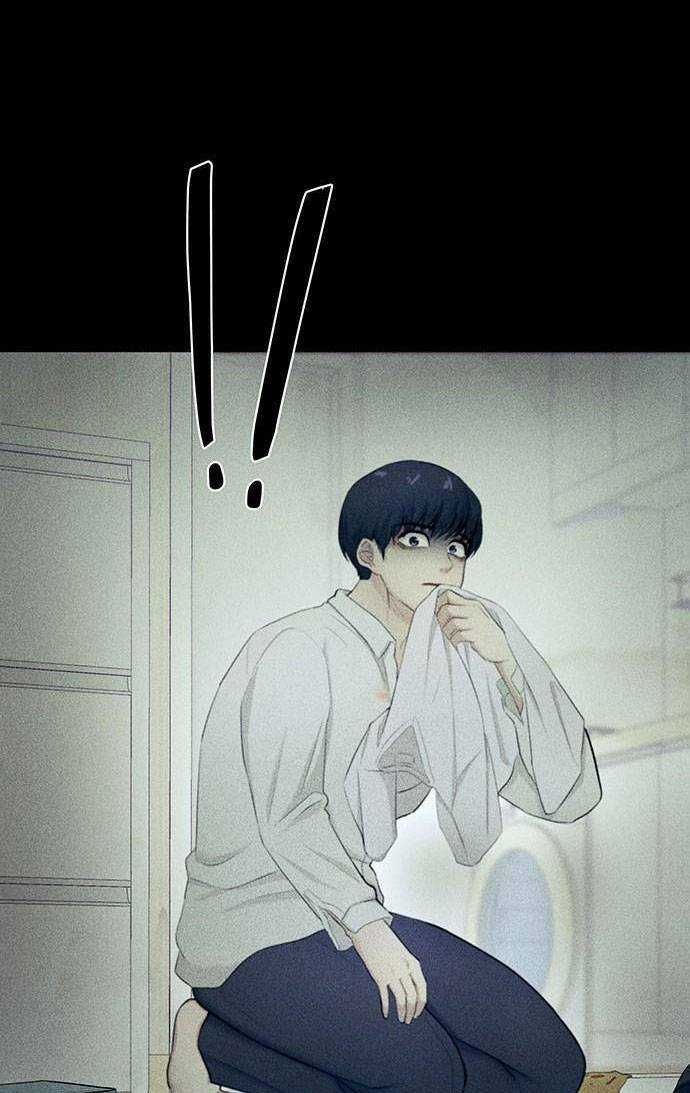 Phòng Kín Chapter 2 trang 11