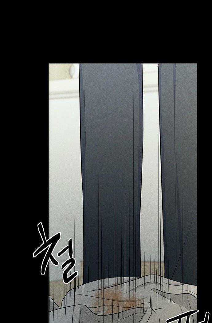 Phòng Kín Chapter 2 trang 111