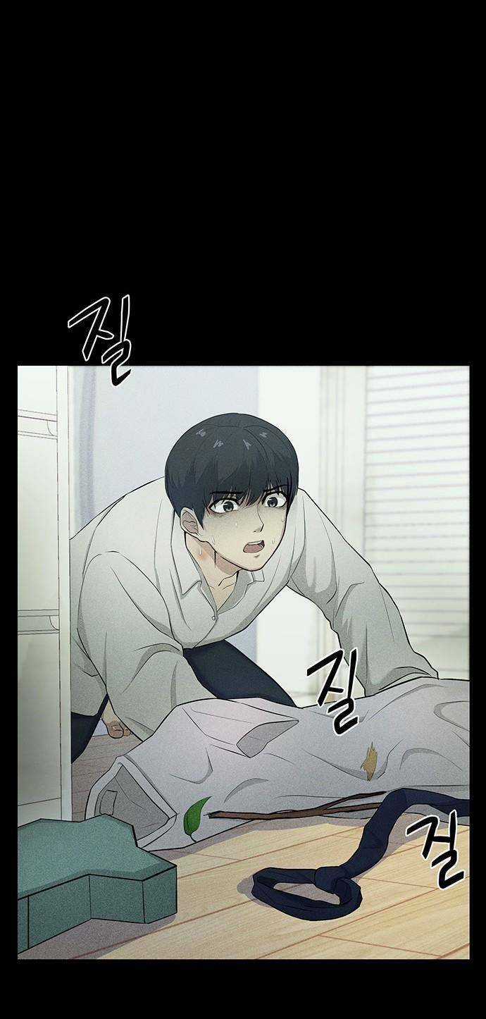 Phòng Kín Chapter 2 trang 13