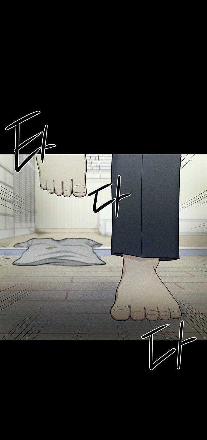 Phòng Kín Chapter 2 trang 18