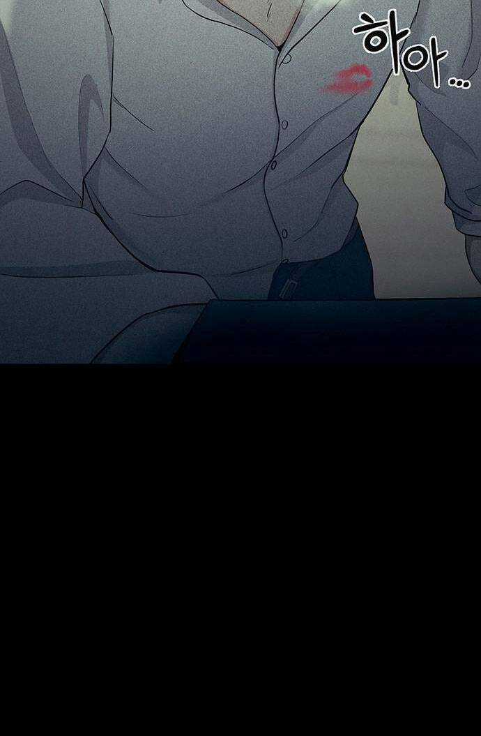 Phòng Kín Chapter 2 trang 25