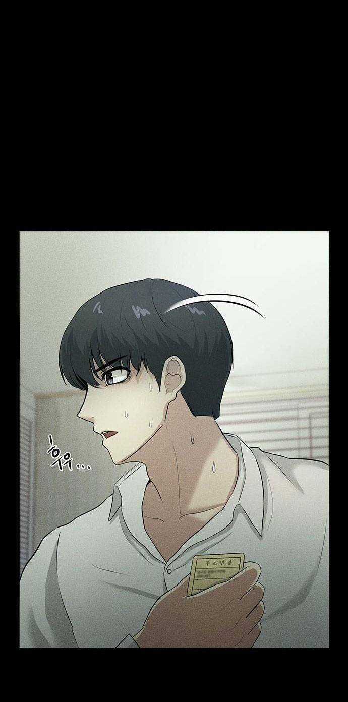 Phòng Kín Chapter 2 trang 35