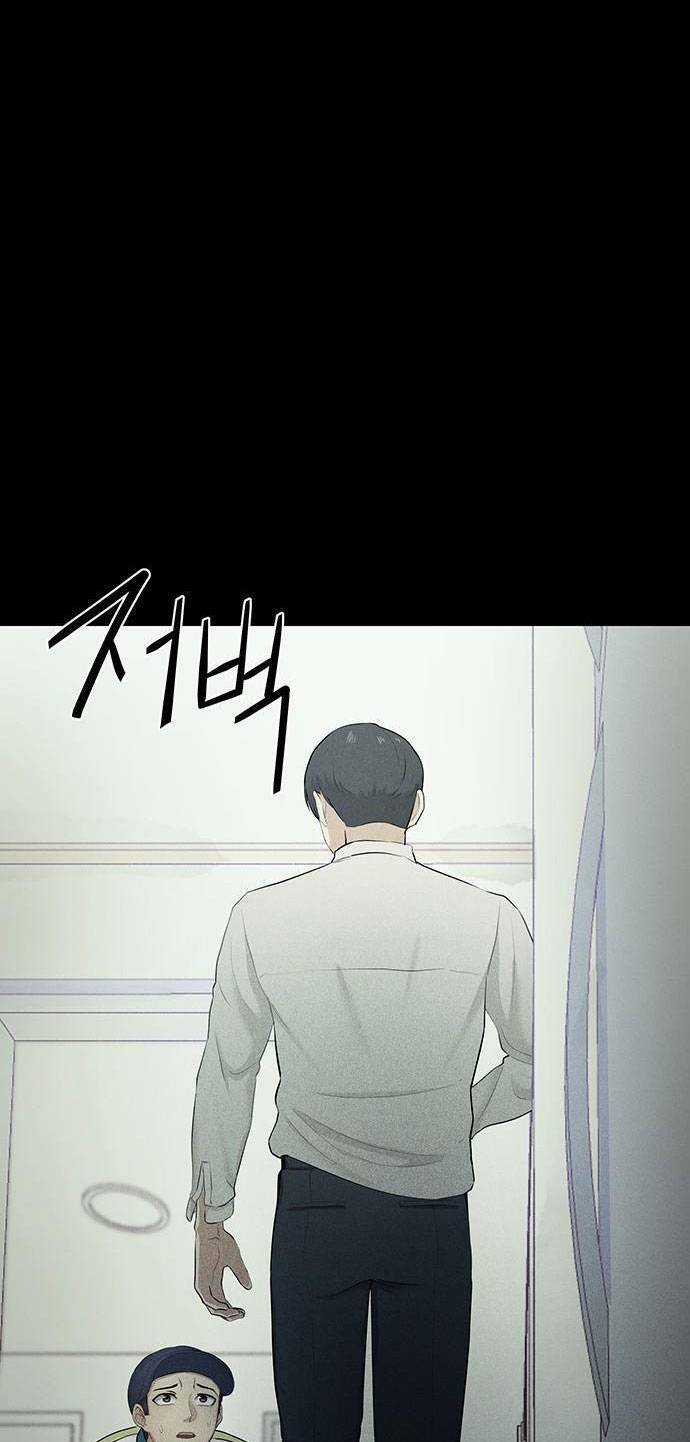 Phòng Kín Chapter 2 trang 46