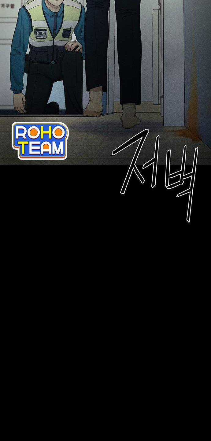 Phòng Kín Chapter 2 trang 47