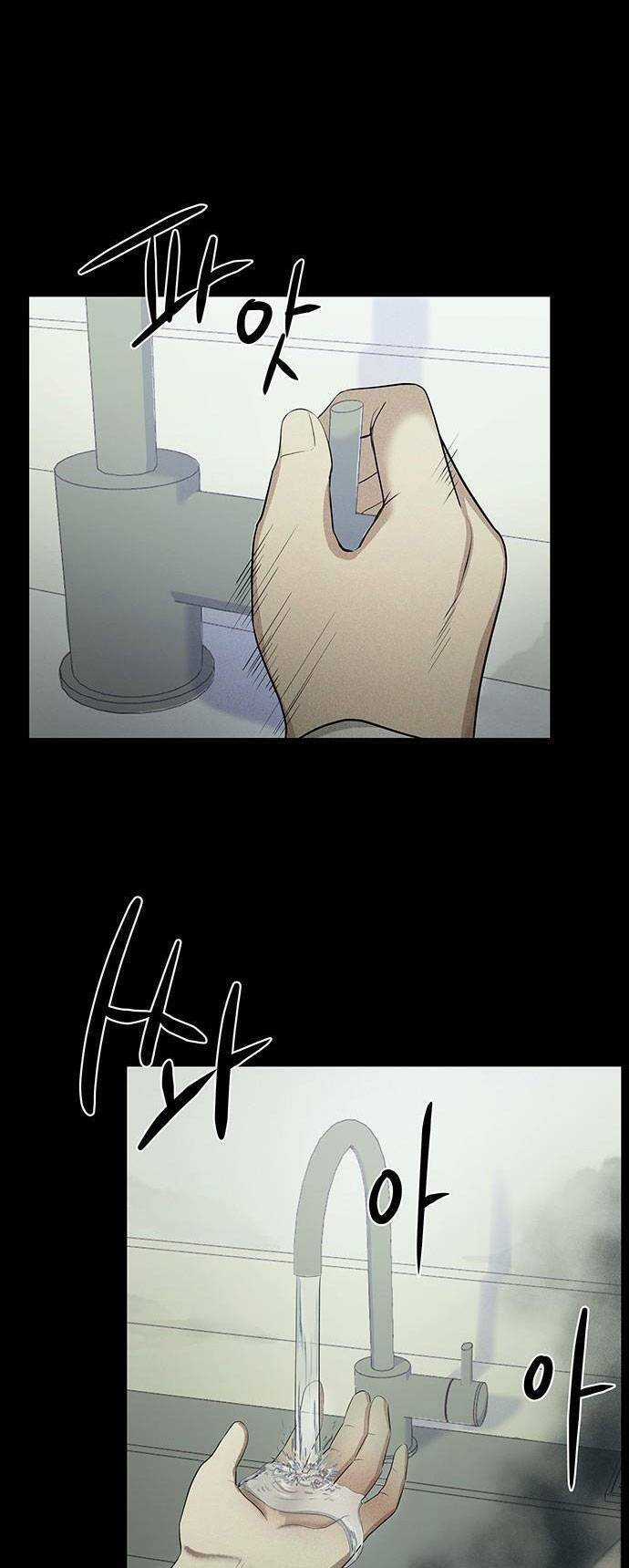 Phòng Kín Chapter 2 trang 70