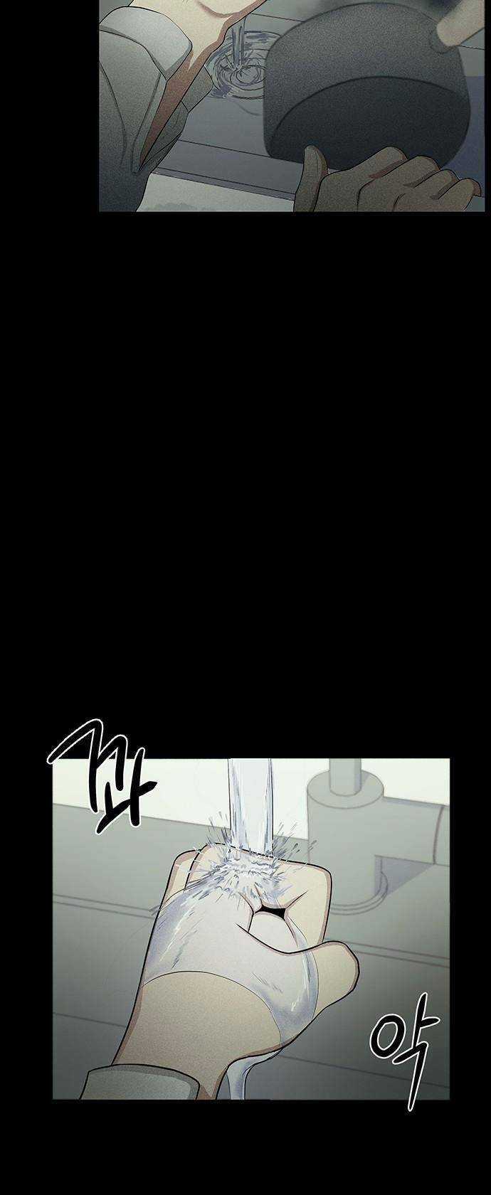 Phòng Kín Chapter 2 trang 71