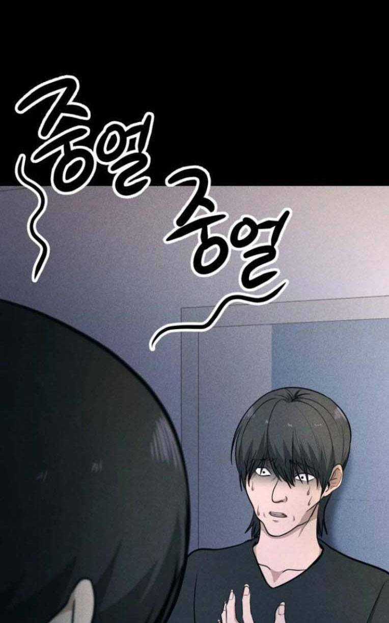 Phòng Kín Chapter 20 trang 12