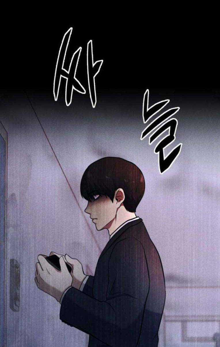 Phòng Kín Chapter 20 trang 24