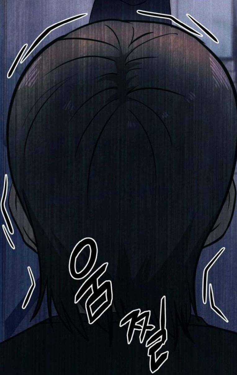 Phòng Kín Chapter 20 trang 25