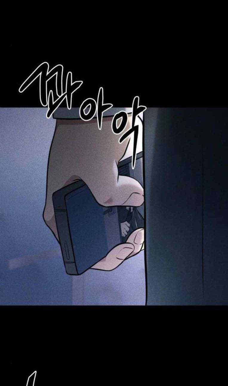 Phòng Kín Chapter 20 trang 32