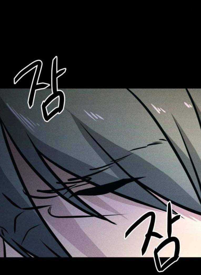 Phòng Kín Chapter 20 trang 34