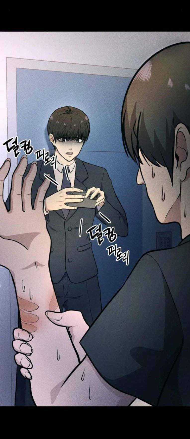 Phòng Kín Chapter 20 trang 7