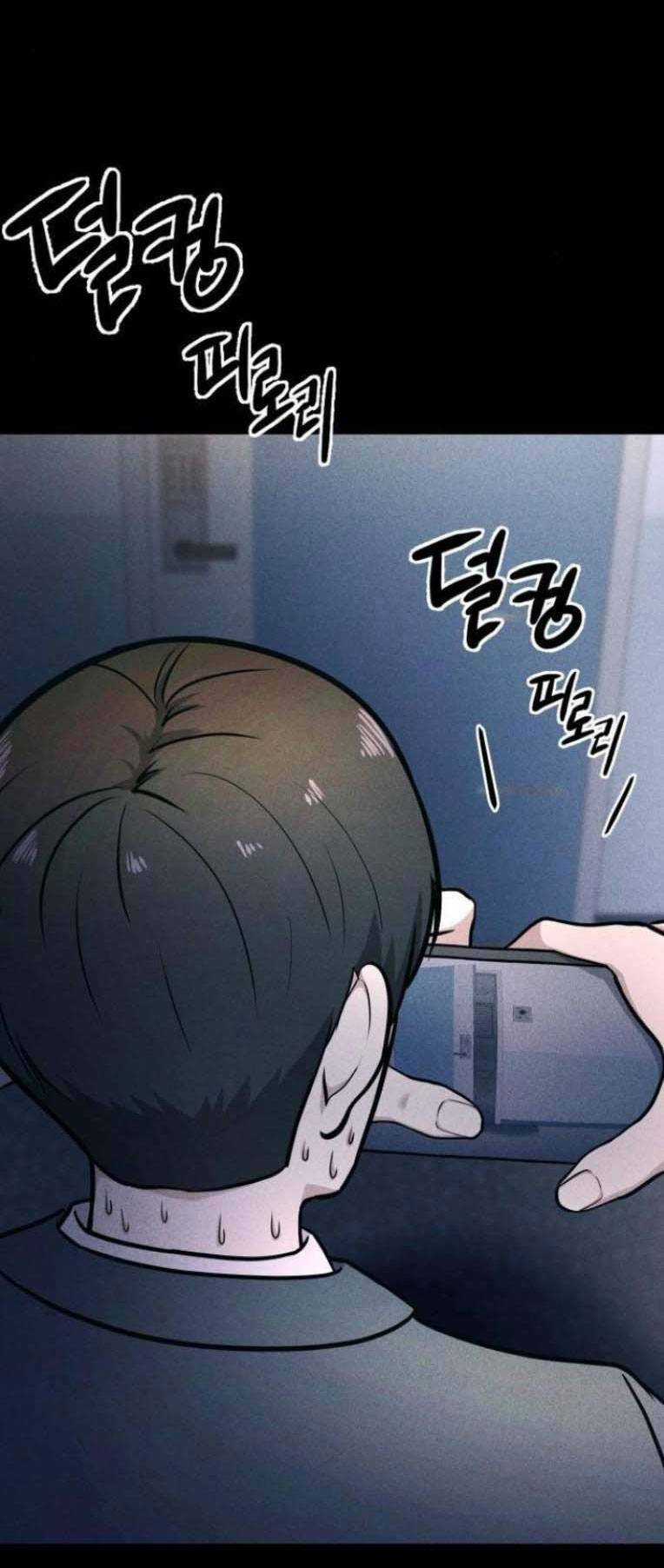 Phòng Kín Chapter 20 trang 8