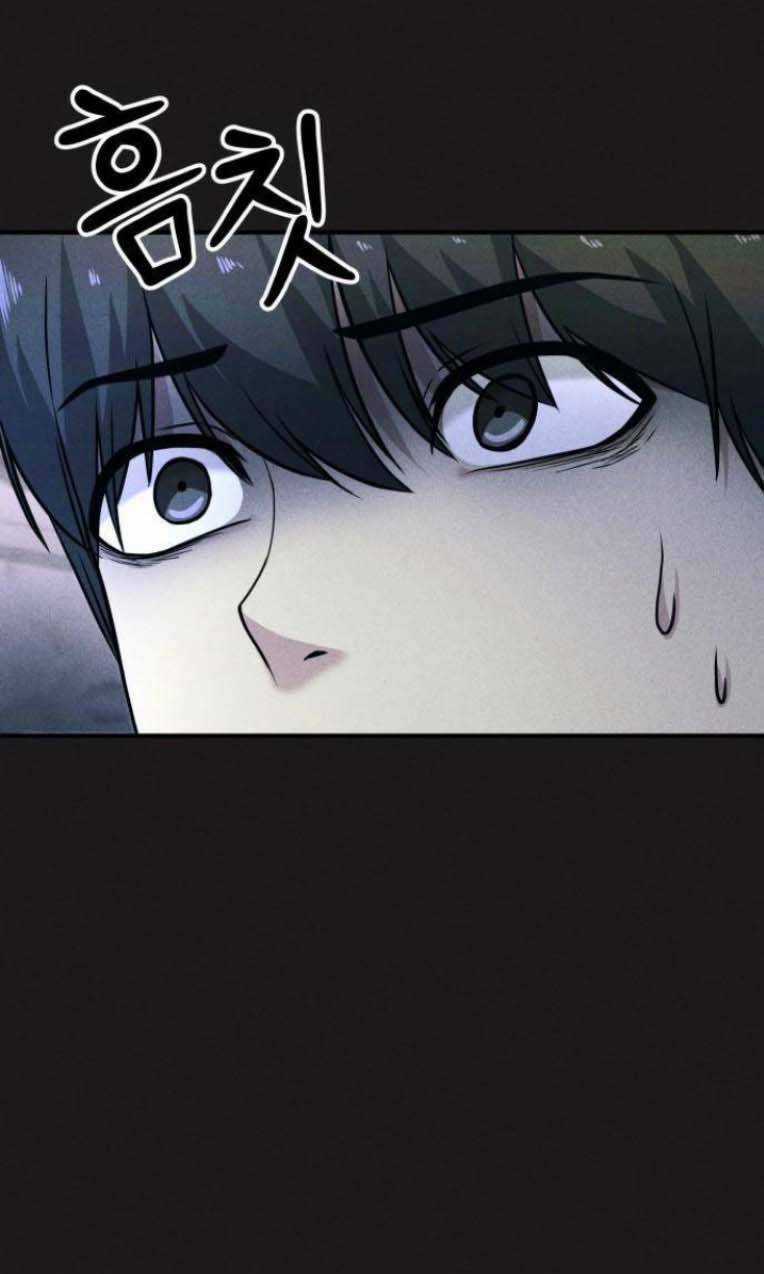 Phòng Kín Chapter 21 trang 2