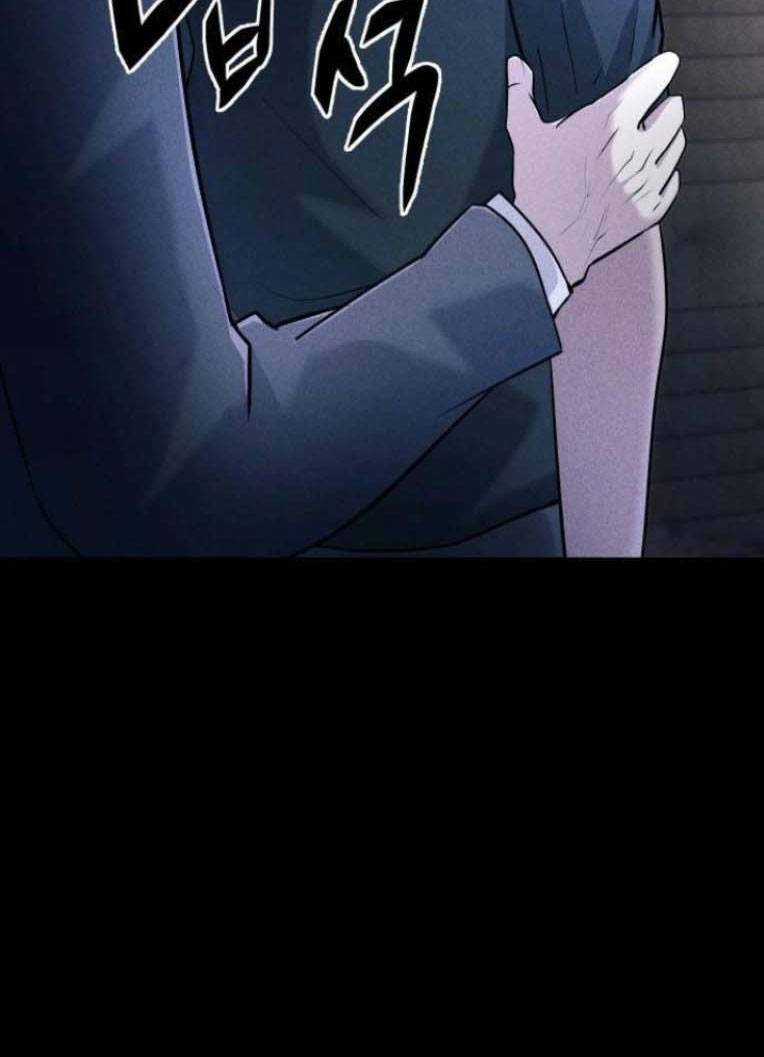 Phòng Kín Chapter 21 trang 43