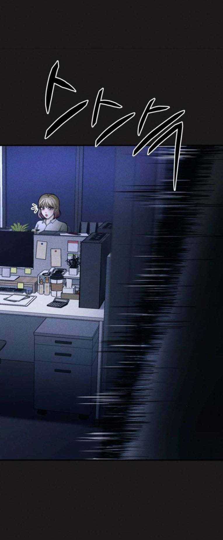 Phòng Kín Chapter 21 trang 68