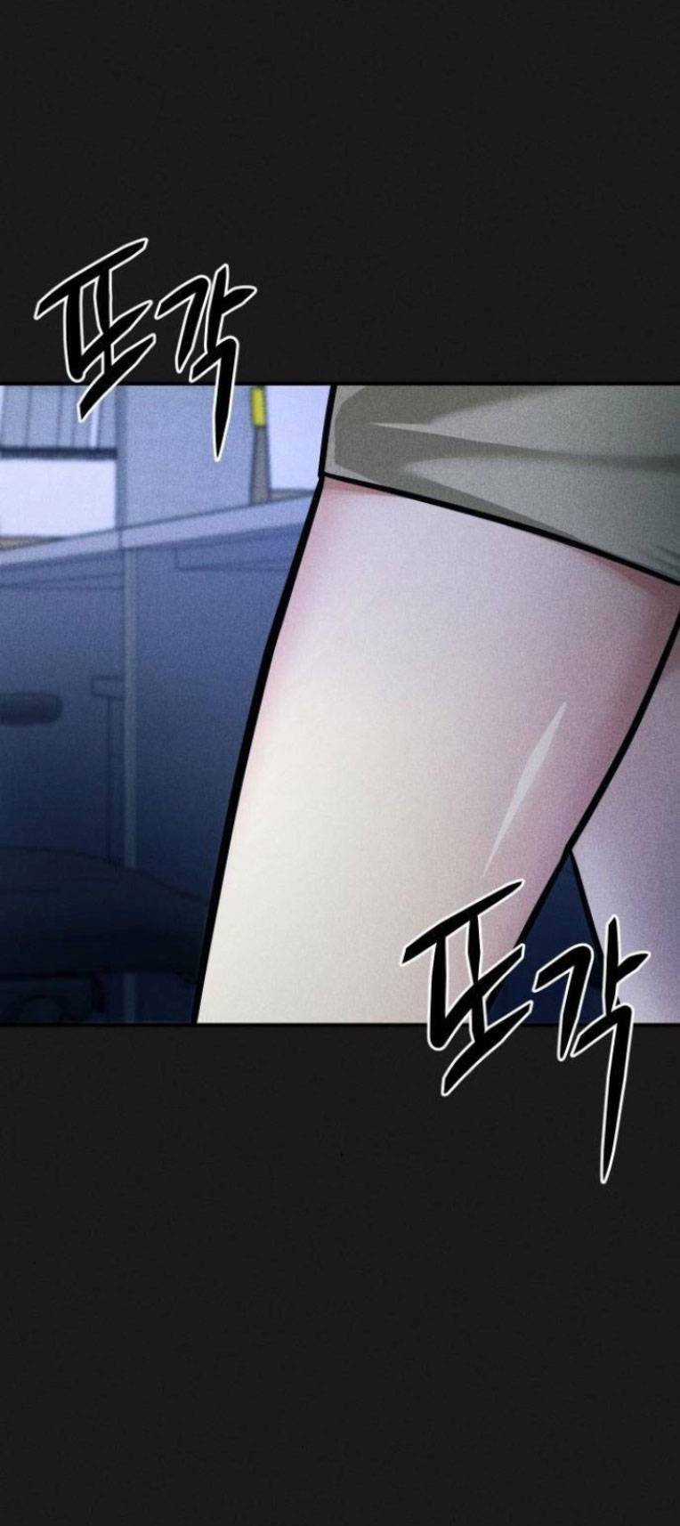 Phòng Kín Chapter 21 trang 72