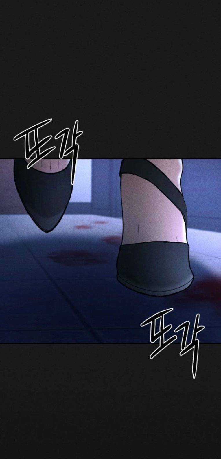 Phòng Kín Chapter 21 trang 76