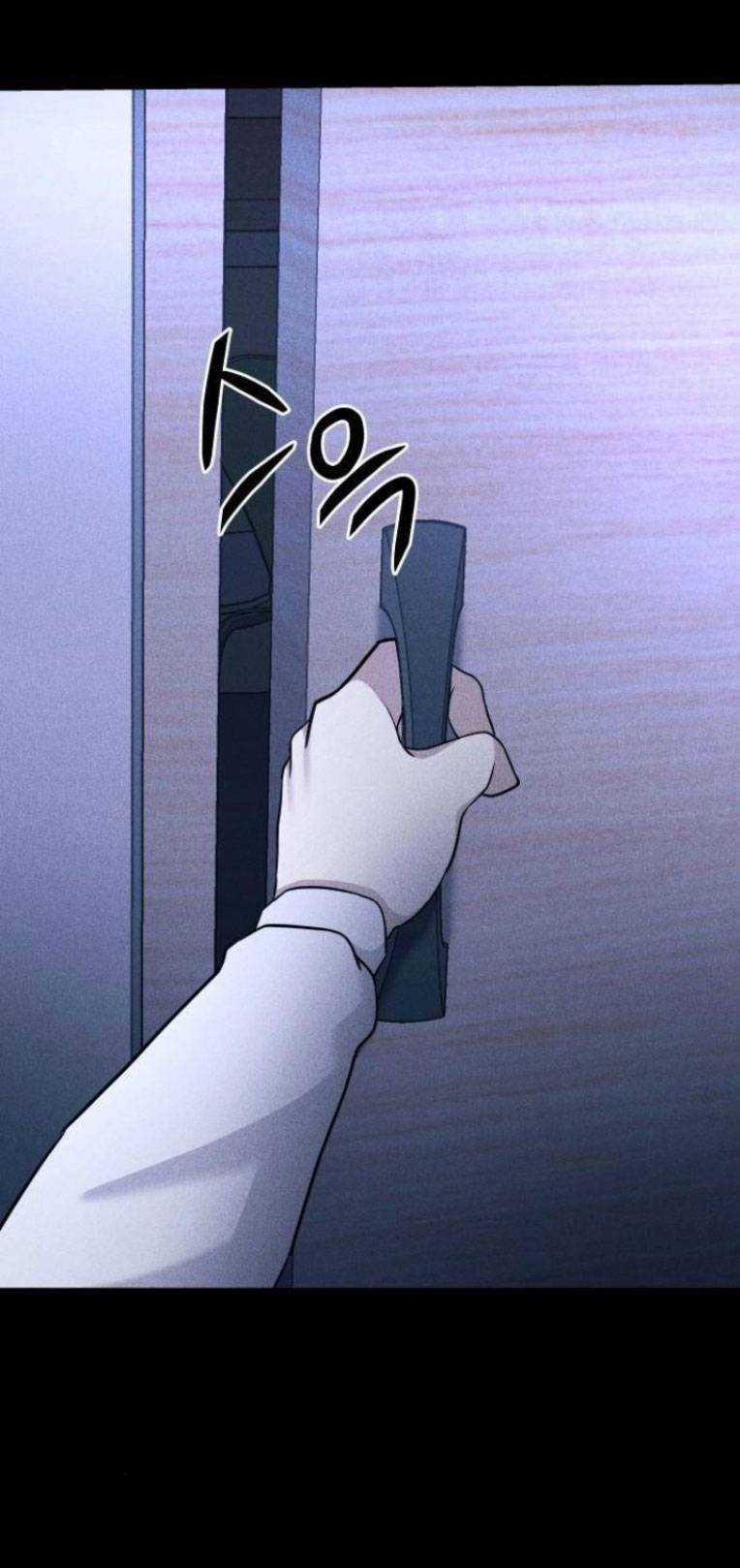 Phòng Kín Chapter 21 trang 83