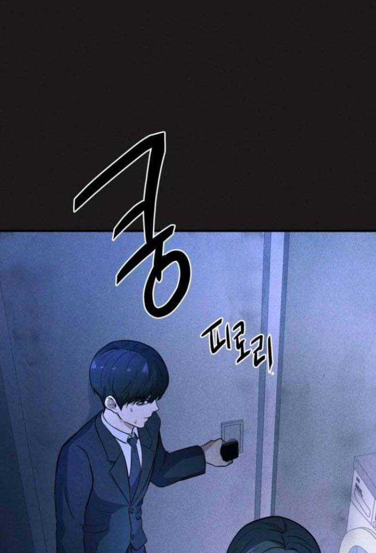 Phòng Kín Chapter 21 trang 9