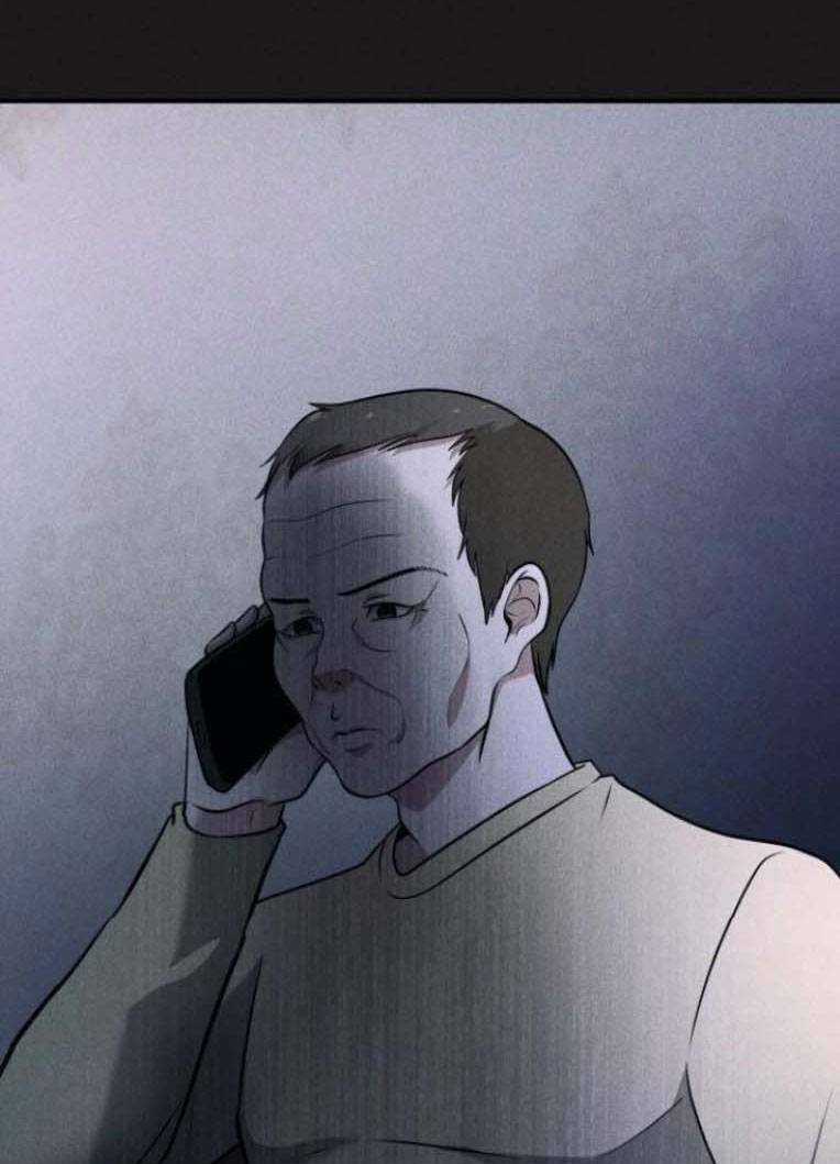 Phòng Kín Chapter 22 trang 73