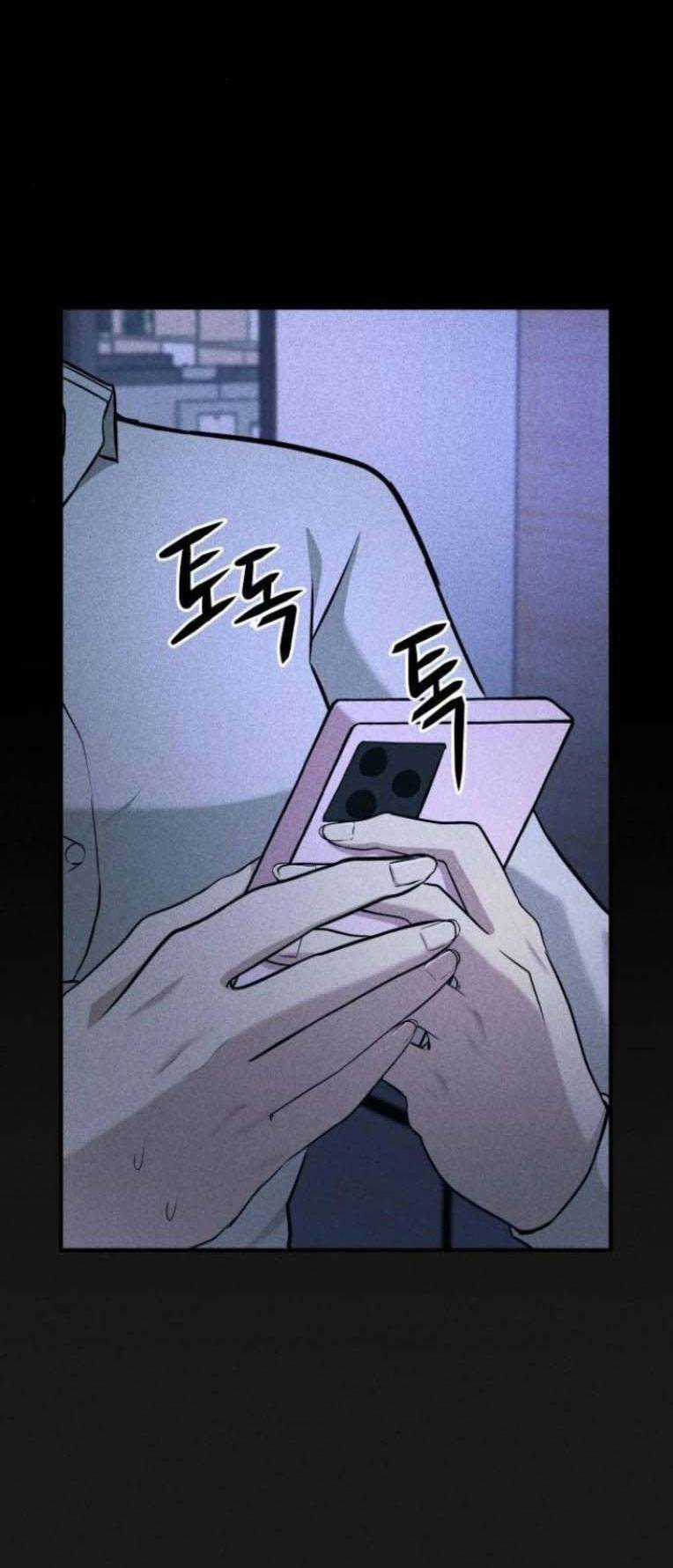 Phòng Kín Chapter 22 trang 8