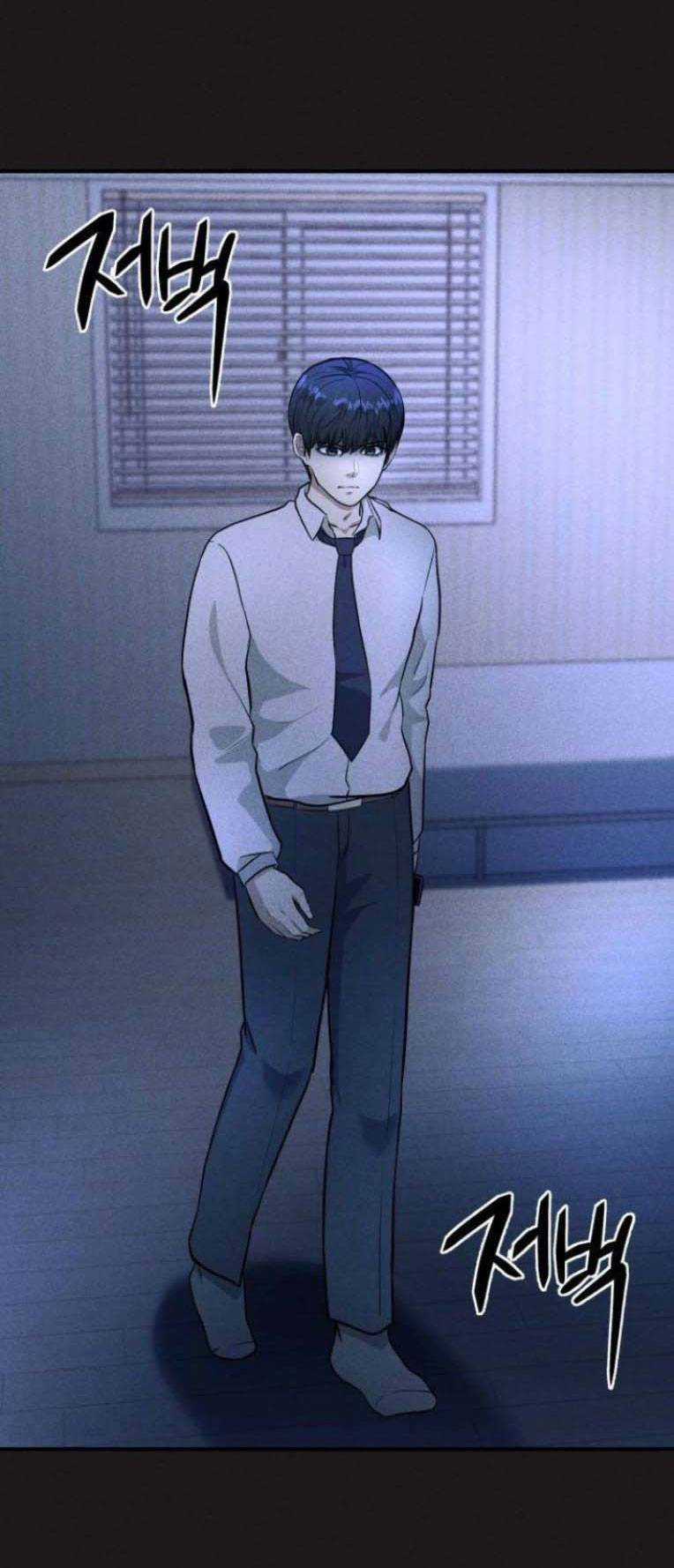 Phòng Kín Chapter 22 trang 84