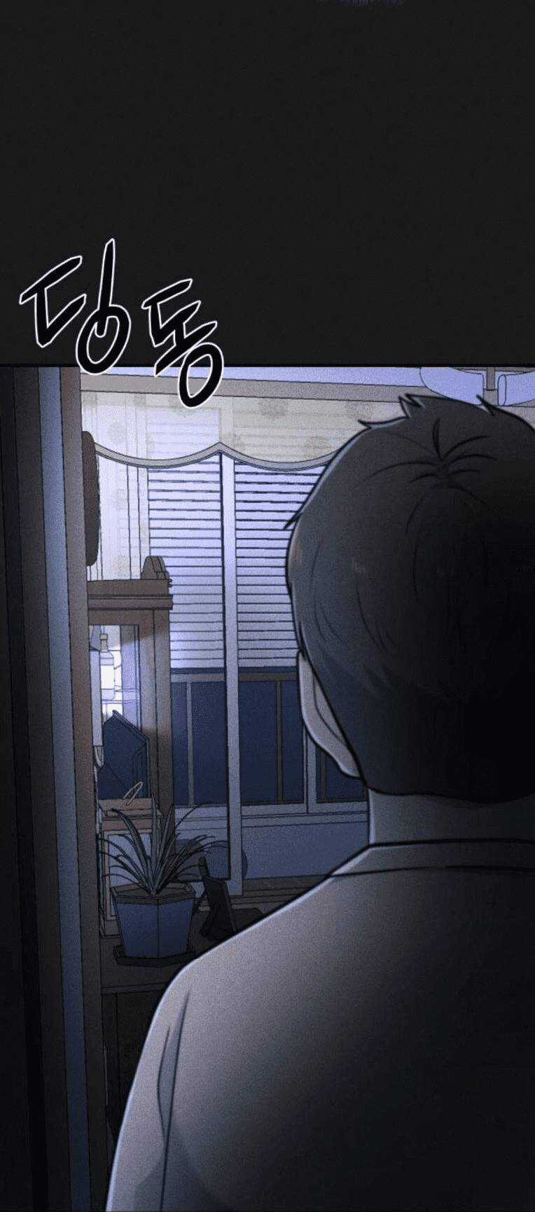 Phòng Kín Chapter 23 trang 11