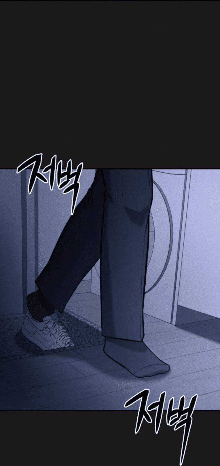 Phòng Kín Chapter 23 trang 30