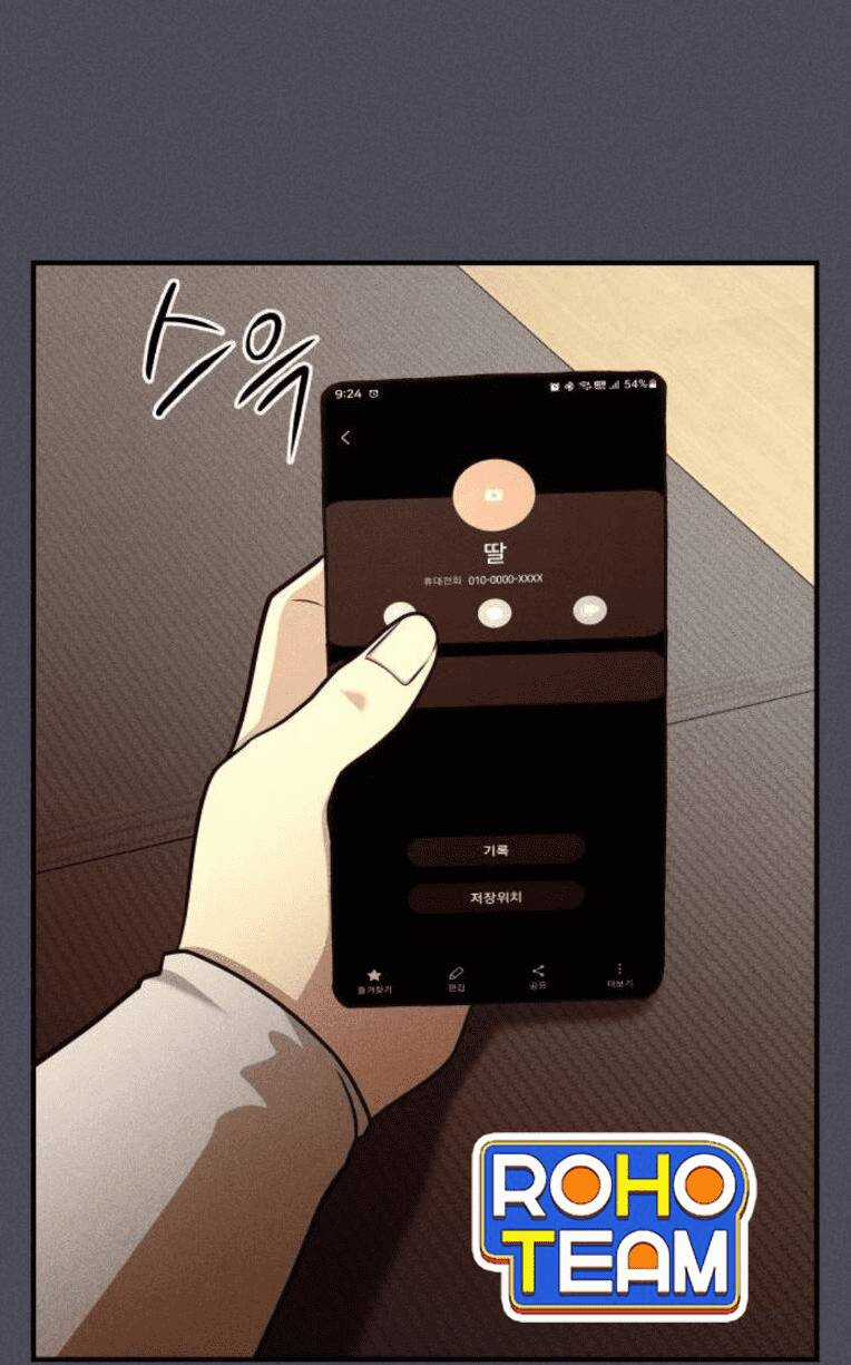 Phòng Kín Chapter 23 trang 84