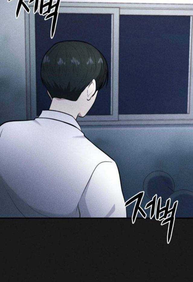 Phòng Kín Chapter 24 trang 36