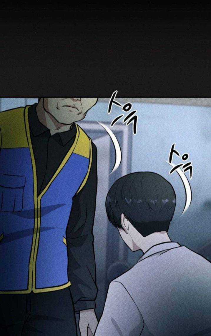 Phòng Kín Chapter 24 trang 42