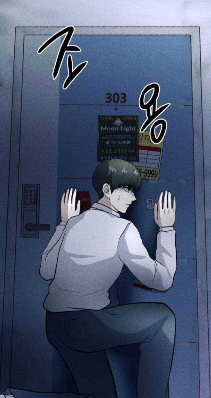 Phòng Kín Chapter 24 trang 79