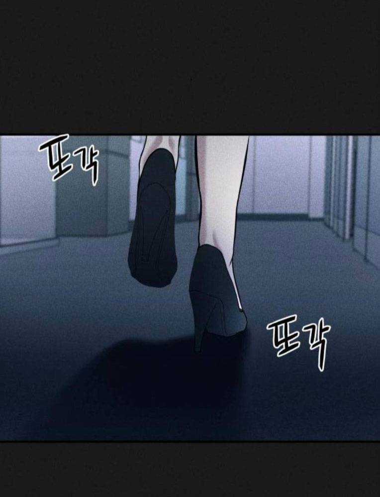 Phòng Kín Chapter 24 trang 85