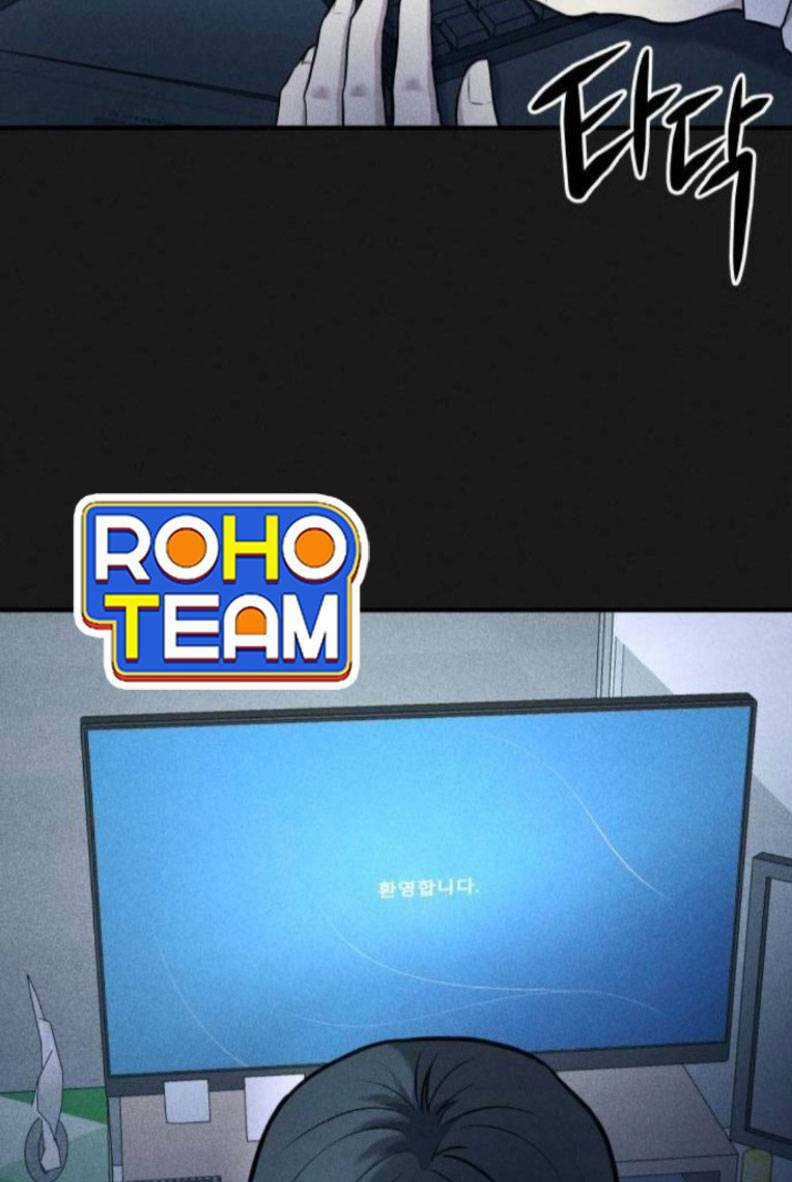 Phòng Kín Chapter 24 trang 93