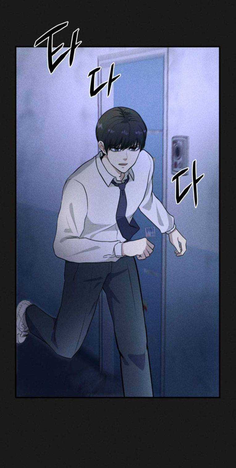 Phòng Kín Chapter 25 trang 17